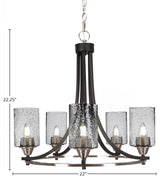 Paramount 5-Light Chandelier, Matte Black & Brushed Nickel, 4" Clear Bubble