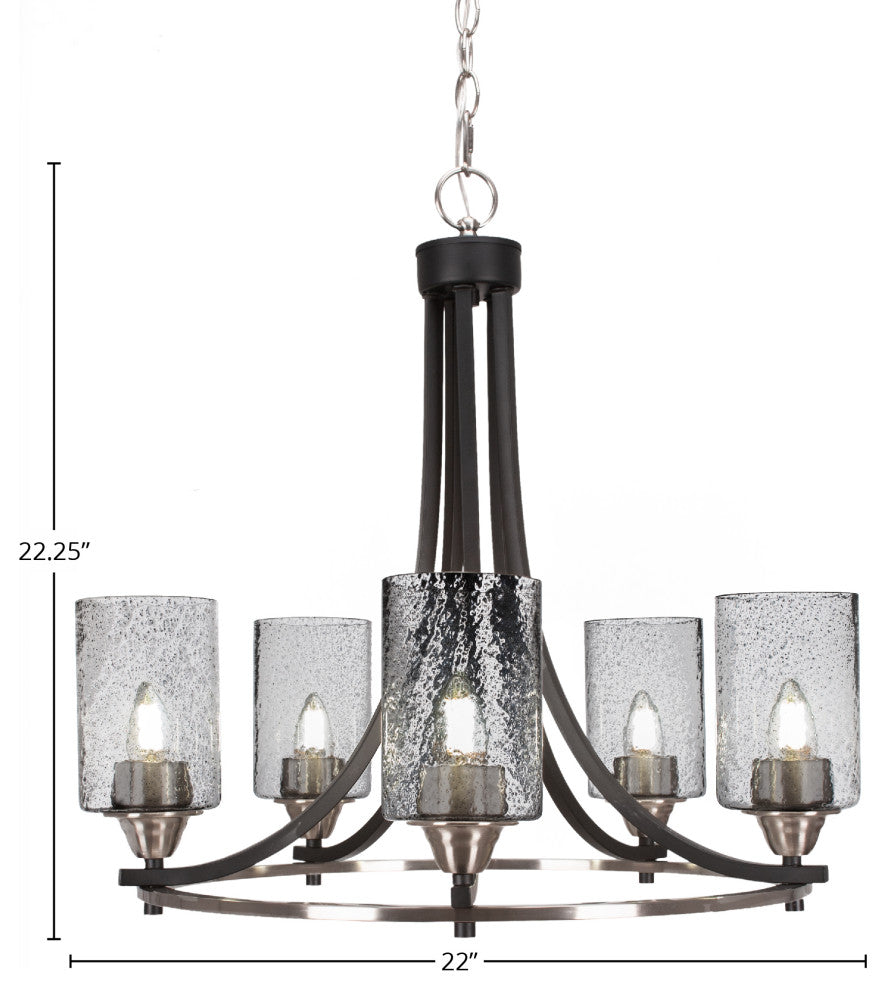 Paramount 5-Light Chandelier, Matte Black & Brushed Nickel, 4" Clear Bubble