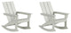 WestinTrends Set of 2 Modern Adirondack Outdoor Rocking Chairs, Sand