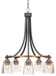 Paramount 5-Light Chandelier, Matte Black & Brass, 4.5" Clear Bubble Glass