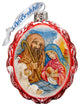 Flying Angel Ornament