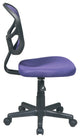 Mesh Task chair, Purple Fabric