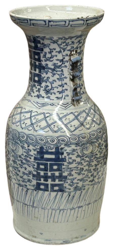 Vintage Chinese Blue White Double Happiness Porcelain Art Vase Hws4401