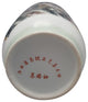 Chinese Porcelain Vase In White Landscape Decoration