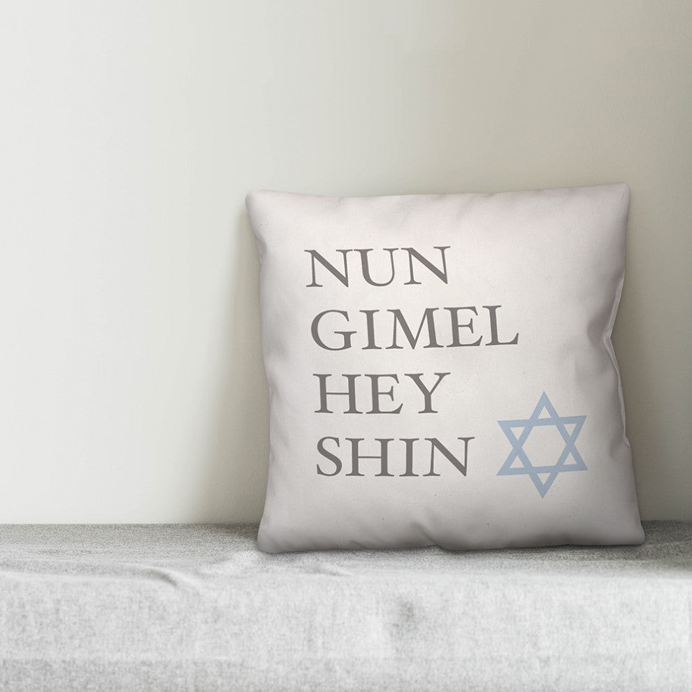 Driedel Words 18"x18" Throw Pillow