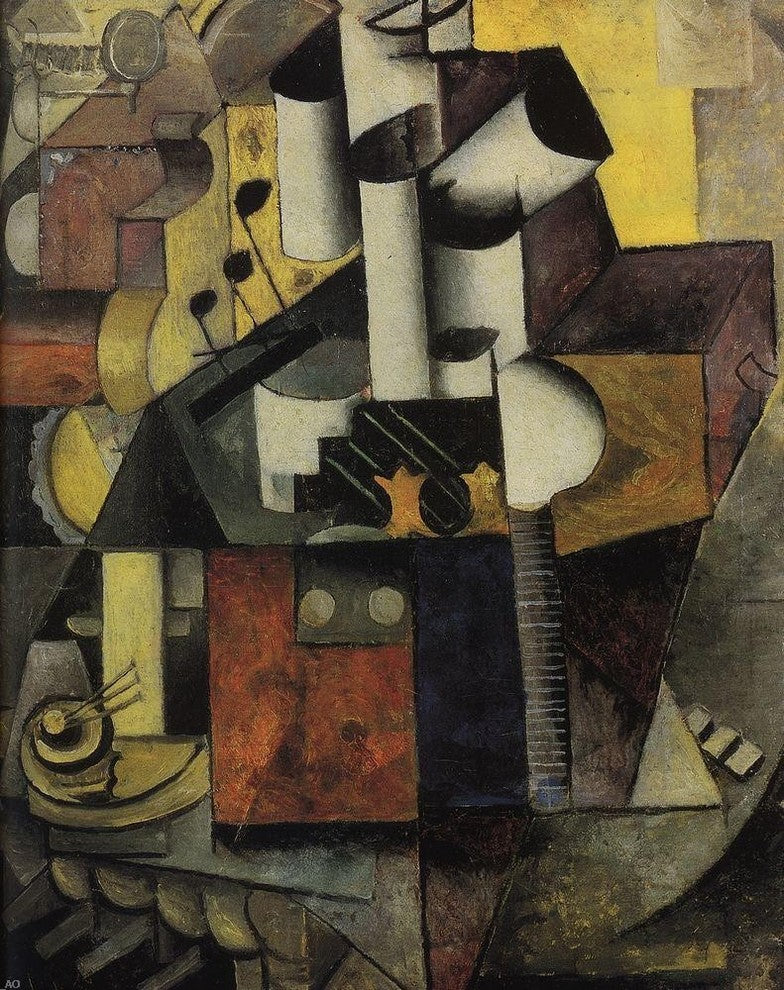 Kazimir Malevich Musical Instrument, 20"x25" Wall Decal