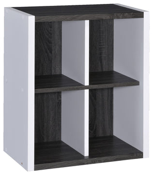 Versatile Four Shelf White and Gray Cubby Bookshelf