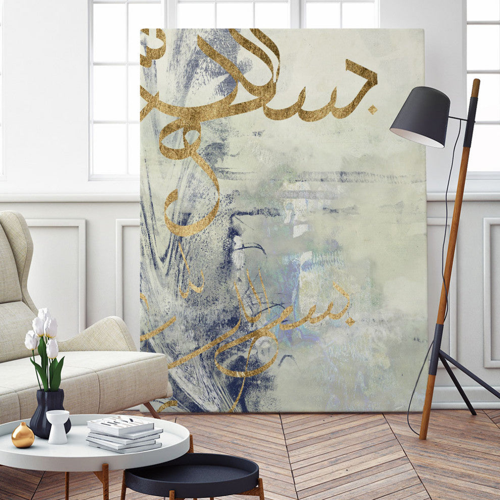 "Arabic Encaustic III" Fine Art Giant Canvas Print, 54"x72"