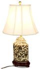 Black and Gold Floral Vine Motif Asian Porcelain Lamp