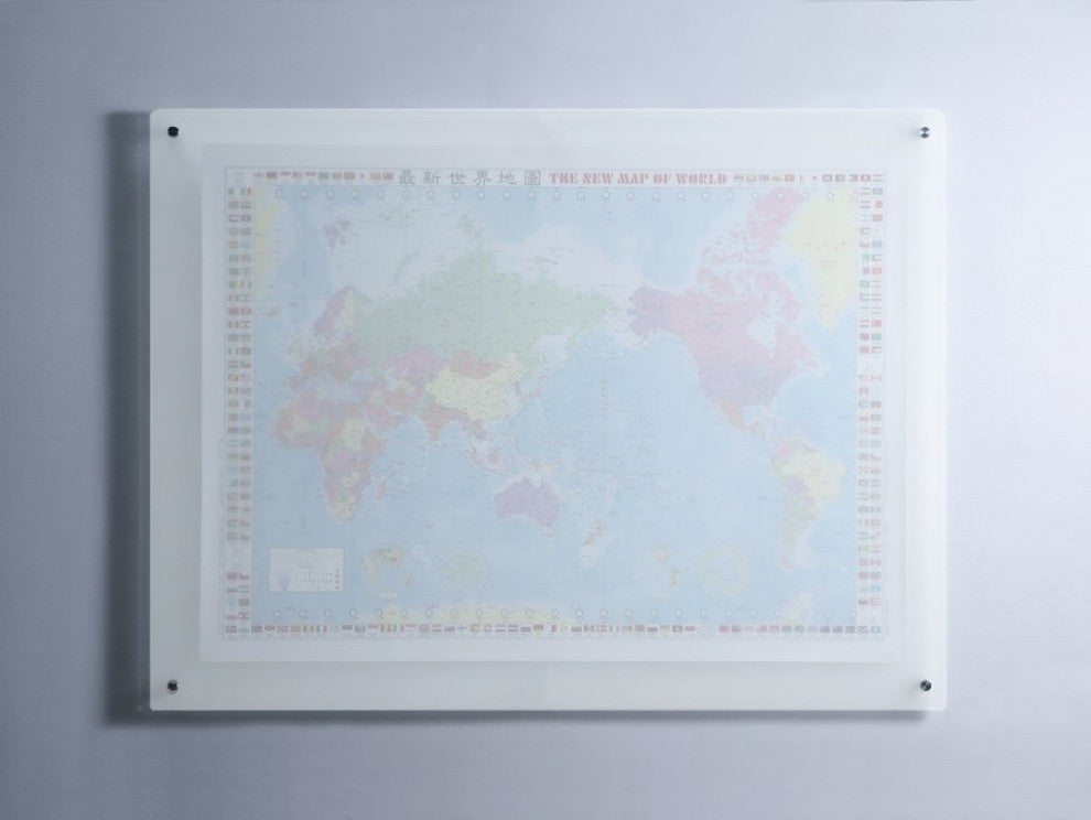 Frosted Glass Dry-Erase Board Set Audio-Visual Direct, 17 3/4"x23 5/8"