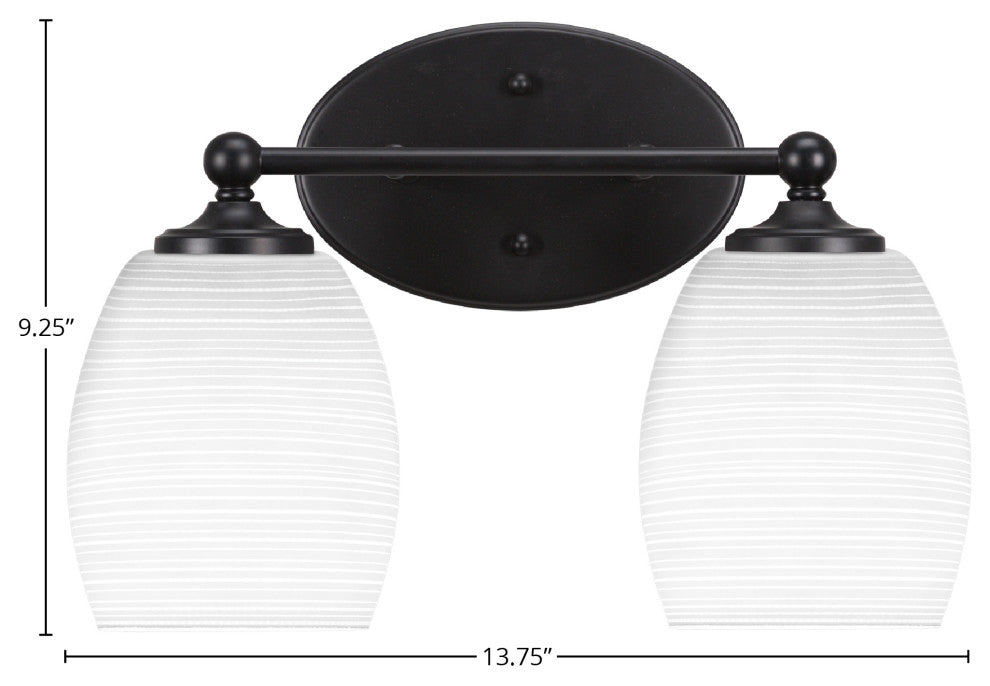 Capri 2-Light Bath Bar, Matte Black/White Matrix