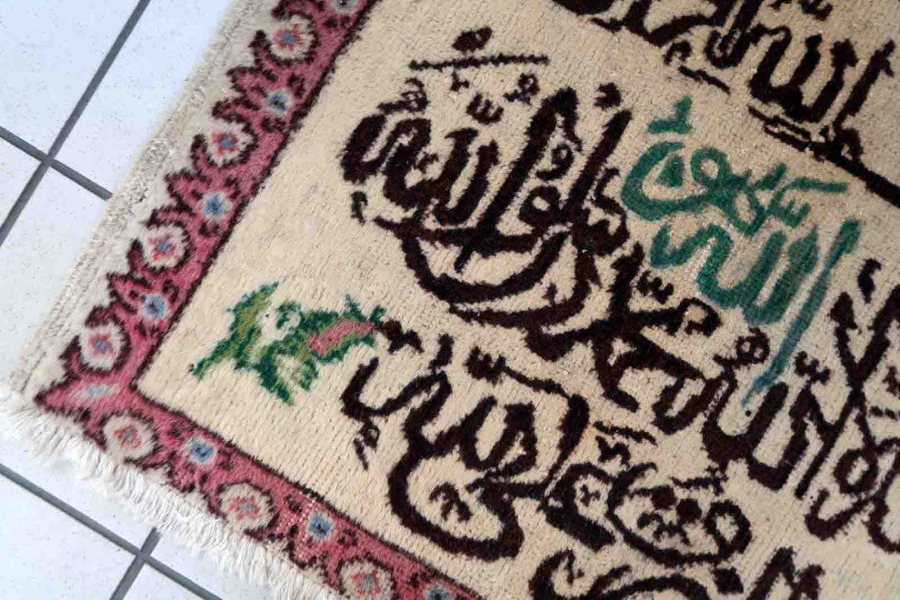 Handmade Vintage Turkish Sivas mat 2'x2.4', 61cmx75cm 1950s