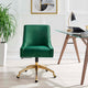 Discern Performance Velvet Office Chair, Green