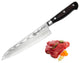 KATSURA Japanese 67 Layers Damascus VG-10 Steel 8" Gyutou Chef Knife