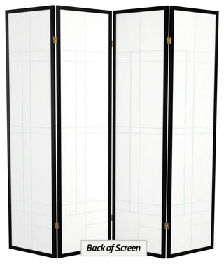 6' Tall Eudes Shoji Screen, Black, 4 Panels
