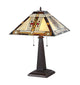 Gode 2-Light Mission Table Lamp