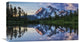 "Sunrise On Mount Shuksan" Stretched Canvas Giclee by James K. Papp, 22x12"