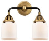 Small Bell Bath Vanity Light, Black Antique Brass, Matte White, Matte White