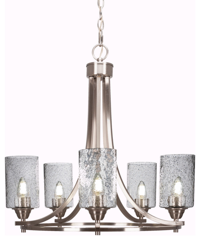 Paramount 5-Light Chandelier, Brushed Nickel, 4" Smoke Bubble Glass