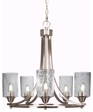 Paramount 5-Light Chandelier, Brushed Nickel, 4" Smoke Bubble Glass