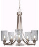 Paramount 5-Light Chandelier, Brushed Nickel, 4" Smoke Bubble Glass