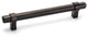 Cosmas 161-160ORB Oil Rubbed Bronze 6-5/16"� CTC (160mm) Euro Bar Pull [5 PACK]