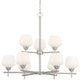 Minka Lavery 2179-84, 9-Light Chandelier