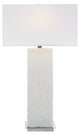 Uttermost Pillar White Marble Table Lamp 30066