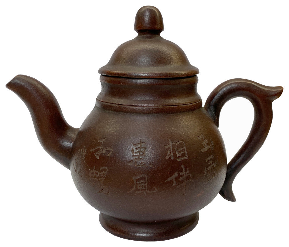 Chinese Handmade Yixing Zisha Clay Teapot With Artistic Accent Hws2300