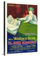 "The Red Kimono" Stretched Canvas Giclee by Hollywood Photo Archive, 24x36"