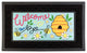 Welcome To Our Bee Hive Doormat Insert