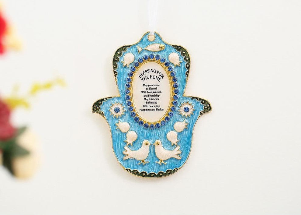 English Judaica Hamsa Shaped Home Blessing Hanging Wall Ornament  Pewter