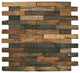 Reclaimed Boat Wood Tile, Interlocking Bricks Sample