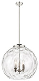 Athens Water Glass Pendant, Polished Nickel, Clear Water Glass