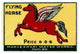 "Flying Horse Matches" Digital Paper Print by Phillumenart, 38"x26"