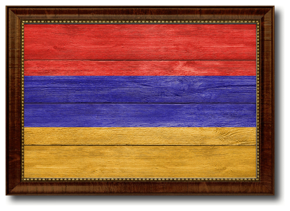 Armenia Country Textured Flag Print With Brown Gold Frame, 15"X21"
