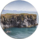 Huge Rock In Coastline Panorama, Seashore Disc Metal Wall Art, 23"