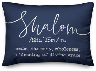 Shalom Definition 14"x20" Throw Pillow Cover