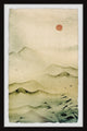 "Born to Explore" Framed Painting Print