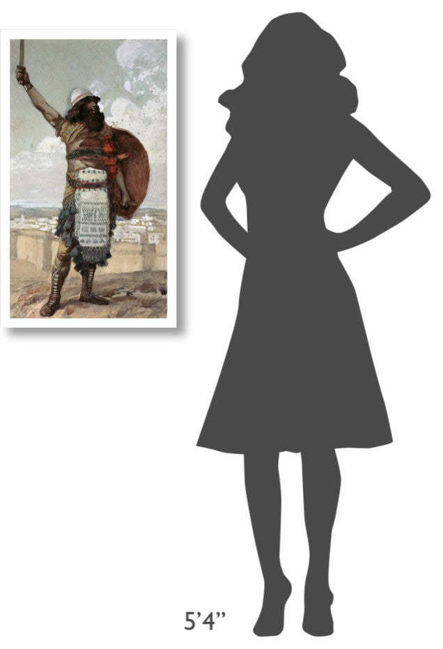 "Othniel" Digital Paper Print by James Tissot, 19"x32"