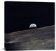 "Earthrise, viewed from Apollo 10, 1969" Artwork, 24"x24"