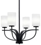 Cavella 4 Light Chandelier, Matte Black Finish, 4" White Muslin Glass