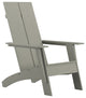 Sawyer Modern All-Weather Poly Resin Wood Adirondack Chair in Gray