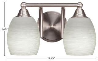 Paramount 2-Light Bath Bar, Brushed Nickel, 5" White Linen Glass