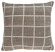 HomeRoots 20" x 7" x 20" Stunning Transitional Tan Pillow Cover With Down Insert
