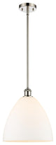 Innovations 516-1S-PN-GBD-121-LED 1-Light Mini Pendant, Polished Nickel