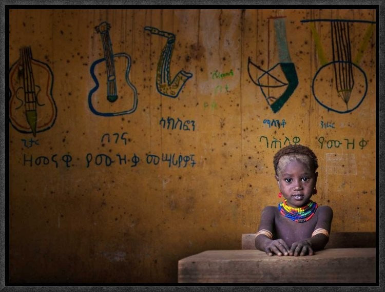 "School" Framed Canvas Giclee by Mohammed Al Sulaili, 17x13"