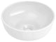 SISKO Vessel Sink