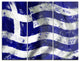 "Flag of Greece" Glossy Metal Wall Art, 3 Panels, 36"x28"