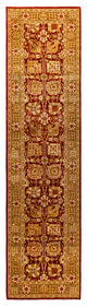 Ottoman, One-of-a-Kind Hand-Knotted Area Rug Red, 2' 6" x 10' 5"
